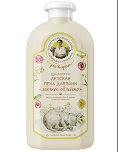 Agafia's Fragrant baby bath foam 3+ 500ml / 16.90oz