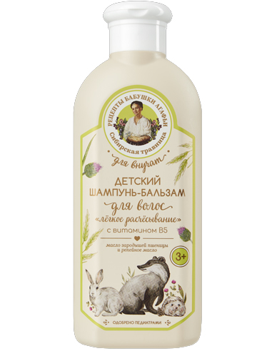 Agafia's Shampoo-balm with vitamin B5 Easy combing 3+ 350ml / 11.83oz