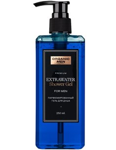 جل الاستحمام العضوي المعطر للرجال ExtraWater 250 مل