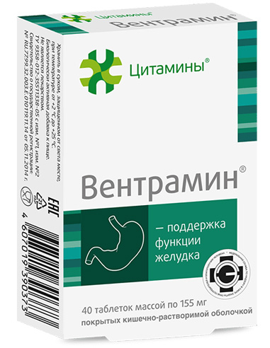 Ventramine peptide Bioregulator of the gastric mucosa 40 tablets