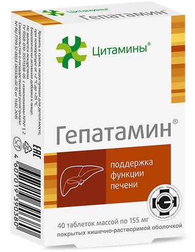 Hepatamine peptide Liver bioregulator 40 tablets