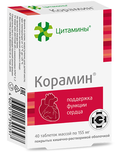 Koramin peptide Heart bioregulator 40 tablets