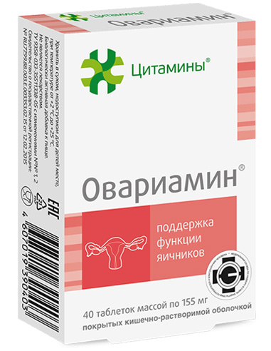 Ovariamin peptide Ovarian bioregulator 40 tablets