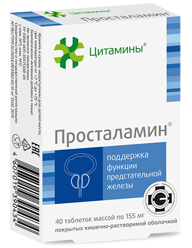 Просталамин Биорегулятор предстательной железы 40 таблеток