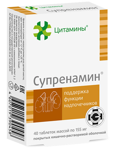 Супренамин Биорегулятор надпочечников 40 таблеток