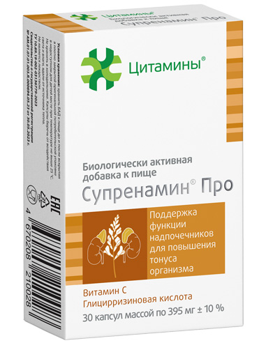 Suprenamine Pro peptide Adrenal bioregulator and source of glycyrrhizic acid 30 capsules