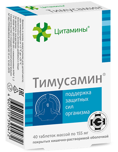 Timusamin peptide Immune system bioregulator 40 tablets