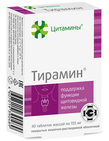 Тирамин Биорегулятор щитовидной железы 40 таблеток
