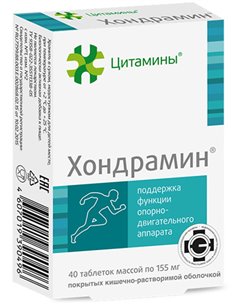 Hondramin الببتيد المنظم الحيوي للغضروف 40 قرص