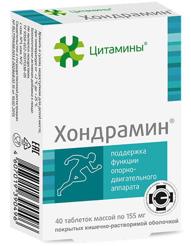 Hondramin peptide Cartilage bioregulator 40 tablets