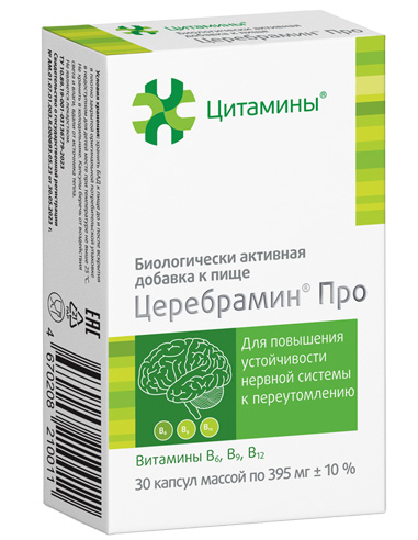 Cerebramine Pro peptide Bioregulator and source of vitamins for the brain 30 capsules