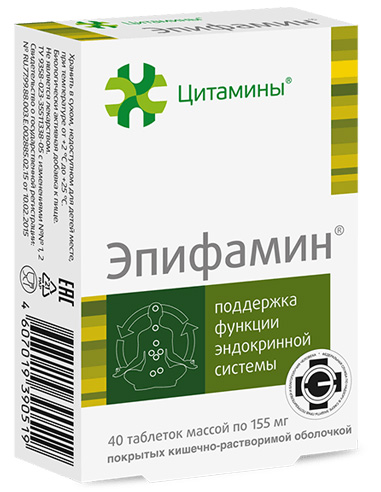 Epifamin peptide Endocrine system bioregulator 40 tablets