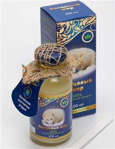 Arctic fox fat natural 100ml / 3.38oz