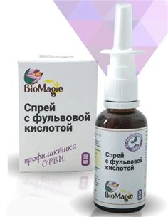 BioMagic Спрей с фульвовой кислотой 30 мл