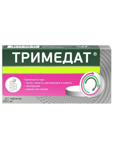 Trimedat (trimebutine maleate) tablets 200mg x 30pcs