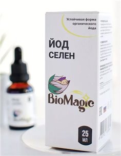 BioMagic Йод-селен жидкий 25мл