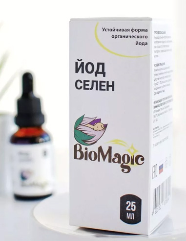BioMagic Йод-селен жидкий 25мл