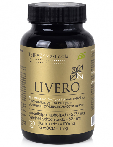 TETRA ZYM EXTRACTS Complex of extracts LIVERO to improve liver function 120 capsules