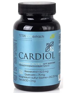 TETRA ZYM EXTRACTS Complex of extracts CARDIOL for heart health and pulse normalization 120 capsules
