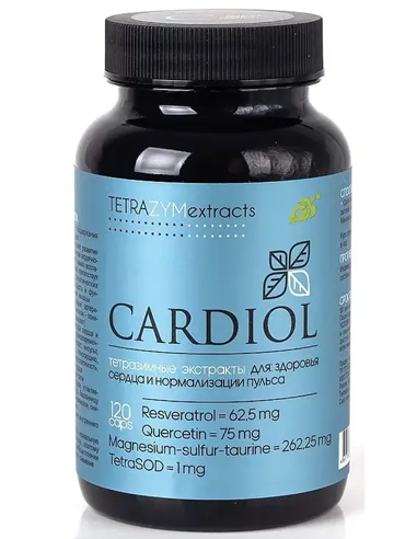 TETRA ZYM EXTRACTS Комплекс экстрактов CARDIOL для здоровья сердца и нормализации пульса 120 капсул