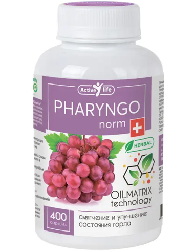 PHARYNGOnorm Oil matrix technology (soothing and improving the condition of the throat) 400 capsules