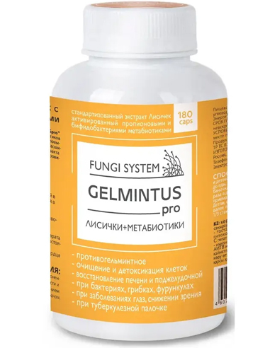 Fungi system GELMINTUS pro (girolle and metabiotics) 180 capsules