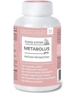 Fungi system METABOLUS pro (maitake and metabiotics) 180 capsules