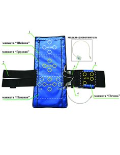 Матрац ОРПО для Витафон-5