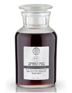 Natura Siberica Exclusive Пенящееся масло для ванны и душа Арктическая малина 250мл
