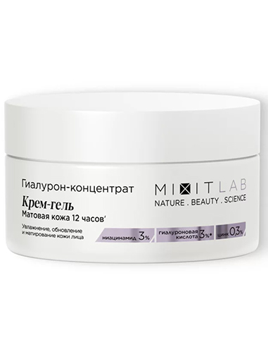 MIXIT LAB Hyaluron Matte Skin Cream 50ml