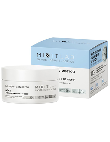 MIXIT LAB WOW moisture cream for all skin types 50ml / 1.69oz