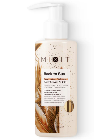 MIXIT Back to Sun Protection Shimmer Body Cream SPF15 150ml / 5.07oz