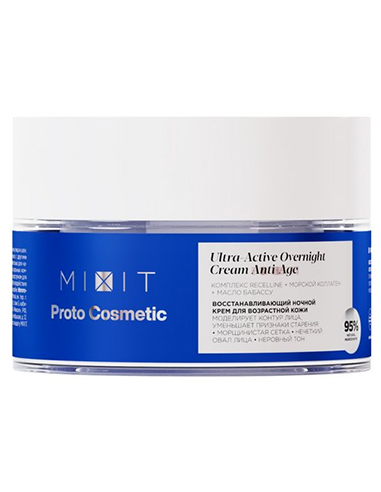 MIXIT PROTOCOSMETIC Ultra-Active Overnight Cream 55+ 50ml / 1.69oz