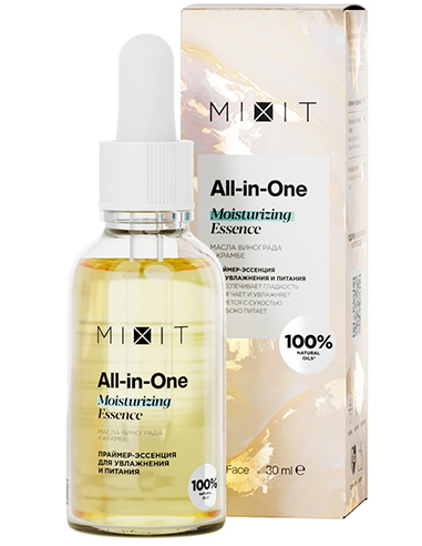 MIXIT All-in-One Праймер-эссенция под макияж на основе комплекса ценных растительных масел 30мл