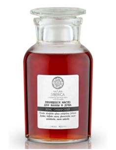 Natura Siberica Exclusive Пенящееся масло для ванны и душа Ирис Сибирский 250мл