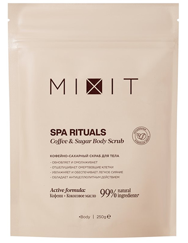 MIXIT Spa Rituals Кофейно-сахарный скраб для тела 250г