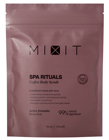 MIXIT Spa Rituals Кофейный скраб для тела 250г