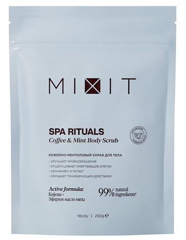 MIXIT Spa Rituals Coffee & Mint Body Scrub 250g