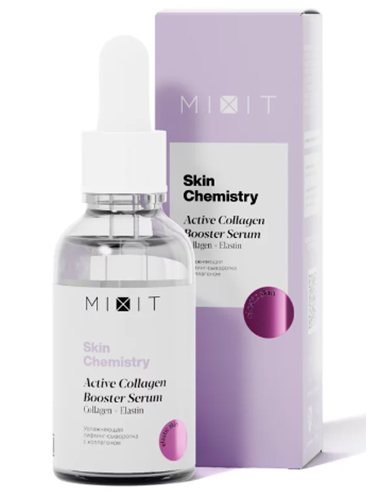 MIXIT Skin Chemistry Active Collagen Booster Serum 30ml / 1.01oz