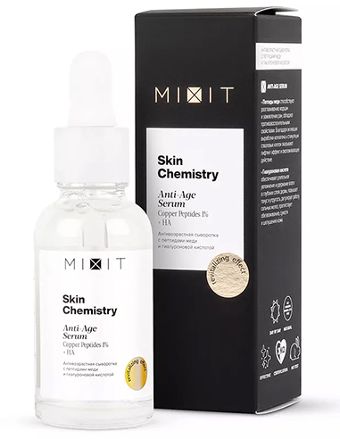 MIXIT Skin Chemistry Антивозрастная сыворотка с пептидами меди и гиалуроновой кислотой 30мл