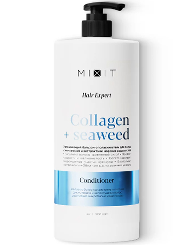 MIXIT Увлажняющий бальзам-ополаскиватель для волос с коллагеном и экстрактами морских водорослей 1000мл