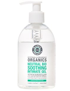 Planeta Organica PURE Soothing intimate gel 300ml / 10.14oz