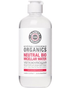 بلانيتا أورجانيكا ماء ميسيلار مرطب للوجه 400 مل