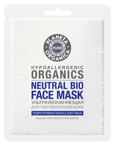 Planeta Organica PURE Гидрогелевая маска для лица Ультраувлажняющая 45г