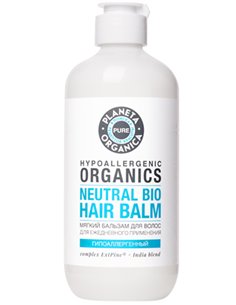 Planeta Organica PURE Balm Soft for daily use 400ml / 13.52oz