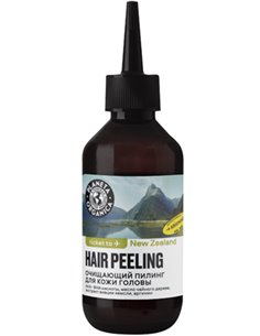 Planeta Organica Ticket to New Zealand Peeling Cleansing Scalp 150ml / 5.07oz