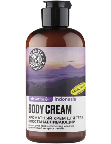 Planeta Organica Ticket to Indonesia Body cream Fragrant Regenerating 250ml / 8.45oz