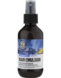 Planeta Organica Ticket to Iceland Эмульсия для волос Увлажняющая 150мл