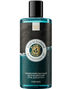 Planeta Organica Soul&Travel For Men Moisturizing shower gel Lost in Iceland 300ml / 10.14oz