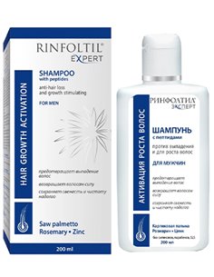 Rinfoltil Expert Shampoo for men with peptides anti-hair loss and growth stimulating 200ml